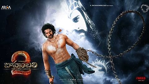 ಬಾಹುಬಲಿ-2