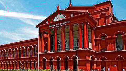 ಹೈಕೋರ್ಟ್