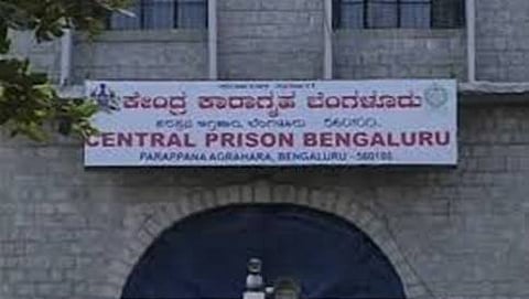 ಸಾಂದರ್ಭಿಕ ಚಿತ್ರ