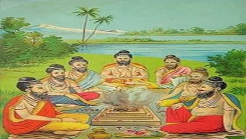 ಯಙ್ಞ
