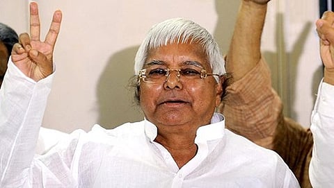 ಲಾಲು ಪ್ರಸಾದ್ ಯಾದವ್