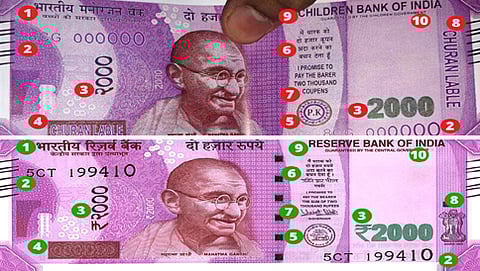 ಸಂಗ್ರಹ ಚಿತ್ರ