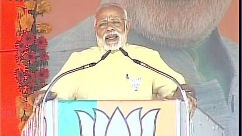 ರ್ಯಾಲಿಯಲ್ಲಿ ಮಾತನಾಡಿದ ಪ್ರಧಾನ ಮಂತ್ರಿ ನರೇಂದ್ರ ಮೋದಿ