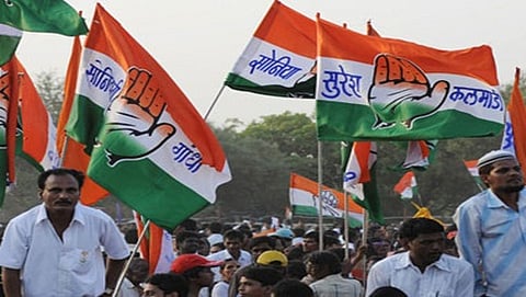 ಕಾಂಗ್ರೆಸ್