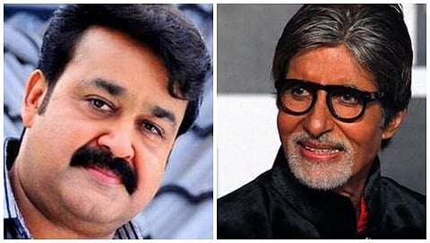 ಮೋಹನ್ ಲಾಲ್ - ಅಮಿತಾಬ್ ಬಚ್ಚನ್