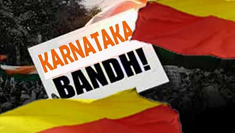 ಕರ್ನಾಟಕ ಬಂದ್
