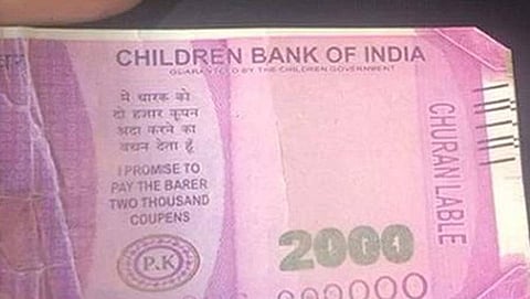 ದೆಹಲಿ: ಎಟಿಎಂ ನಲ್ಲಿ ಮತ್ತೆ 2,000 ರೂ ನಕಲಿ ನೋಟು!