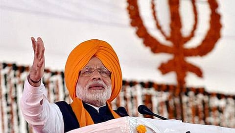 ಪ್ರಧಾನಮಂತ್ರಿ ನರೇಂದ್ರ ಮೋದಿ