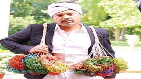 ಗಣೇಶ್