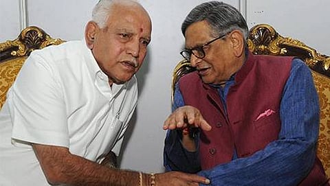 ಯಡಿಯೂರಪ್ಪ ಮತ್ತು ಎಸ್.ಎಂ ಕೃಷ್ಣ