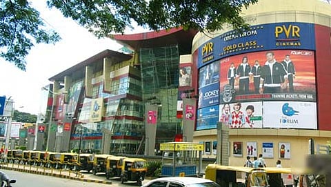ಸಂಗ್ರಹ ಚಿತ್ರ