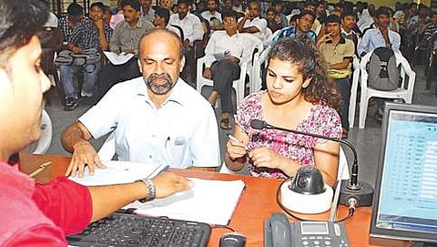 ಸಾಂದರ್ಭಿಕ ಚಿತ್ರ