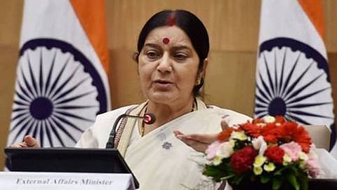 ಸುಷ್ಮಾ ಸ್ವರಾಜ್