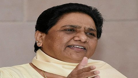 ಮಾಯಾವತಿ