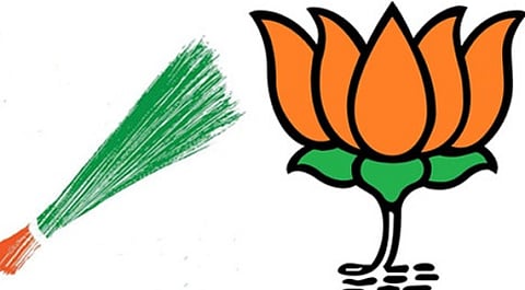 ಸಾಂದರ್ಭಿಕ ಚಿತ್ರ