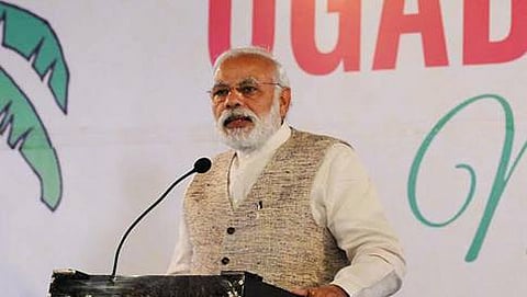 ಪ್ರಧಾನಮಂತ್ರಿ ನರೇಂದ್ರ ಮೋದಿ