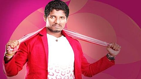 ಸುನಾಮಿ ಕಿಟ್ಟಿ