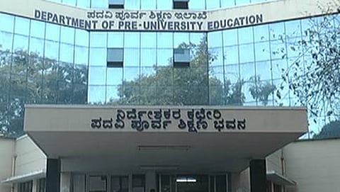 ಸಾಂದರ್ಭಿಕ ಚಿತ್ರ