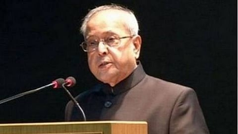ಪ್ರಣಬ್ ಮುಖರ್ಜಿ