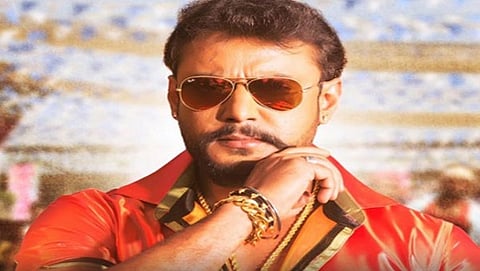 ದರ್ಶನ್