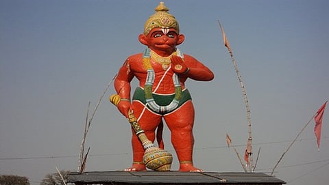 ಹನುಮ ನಾಮ ಪ್ರಾಪ್ತಿ !!