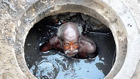 ಸಾಂದರ್ಭಿಕ ಚಿತ್ರ