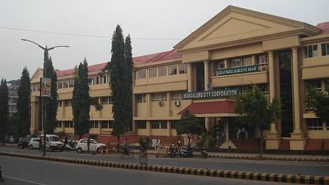 ಮಂಗಳೂರು ಮಹಾನಗರ ಪಾಲಿಕೆ