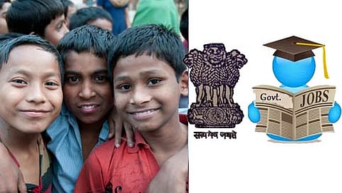 ಸಂಗ್ರಹ ಚಿತ್ರ