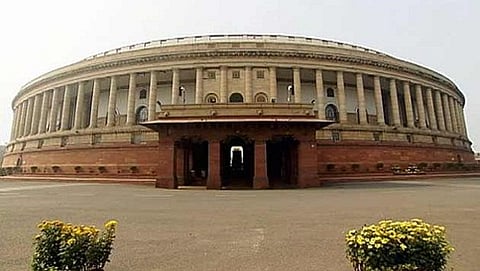ಲೋಕಸಭೆ