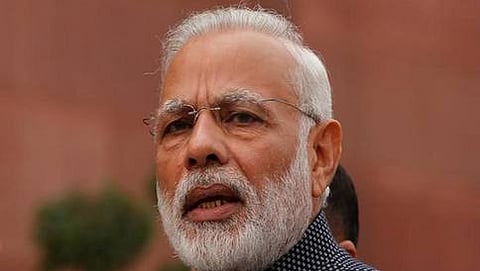 ಪ್ರಧಾನ ಮಂತ್ರಿ ನರೇಂದ್ರ ಮೋದಿ