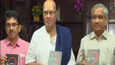 ಯಾರು ಮಹಾತ್ಮ ಪುಸ್ತಕ ಬಿಡುಗಡೆ