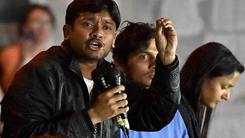 ಕನ್ಹಯ್ಯ ಕುಮಾರ್