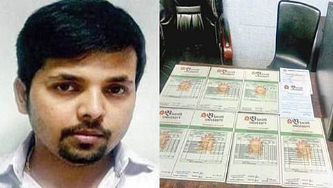 ಆರೋಪಿ ನಾಲ್ ಕುಮಾರ್ ಮಂಡಲ್