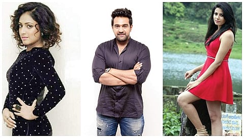 ಹರಿಪ್ರಿಯಾ-ಚಿರಂಜೀವಿ ಸರ್ಜಾ-ಕಾವ್ಯ ಶೆಟ್ಟಿ