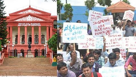 ಸಂಗ್ರಹ ಚಿತ್ರ