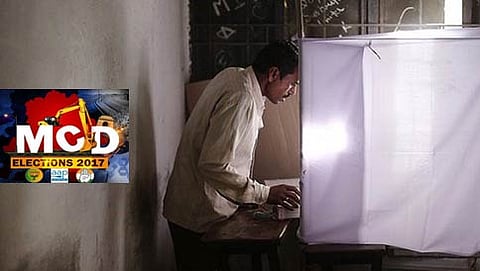 ಸಂಗ್ರಹ ಚಿತ್ರ