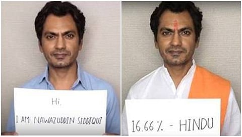 ನವಾಜುದ್ದೀನ್ ಸಿದ್ಧಿಖಿ
