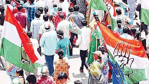 ಸಾಂದರ್ಭಿಕ ಚಿತ್ರ