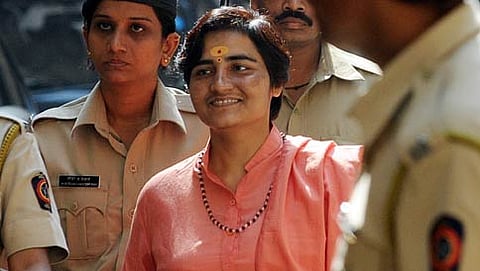 ಸಂಗ್ರಹ ಚಿತ್ರ