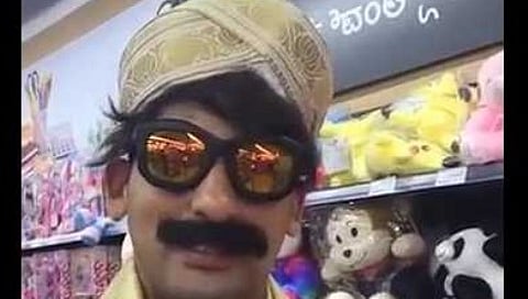 ಹಂಬಲ್ ಪೊಲಿಟಿಶಿಯನ್ ನೊಗರಾಜ್