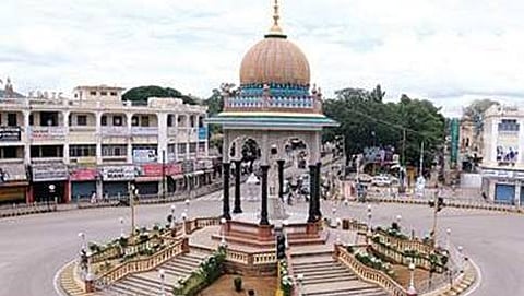 ಮೈಸೂರು