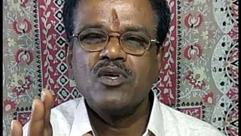 ನಾಗರಾಜ್