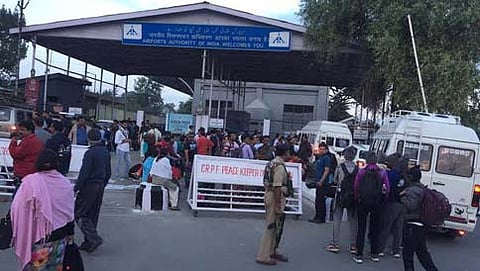 ಸಂಗ್ರಹ ಚಿತ್ರ