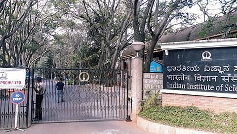 ಐಐಎಸ್ ಸಿ ಬೆಂಗಳೂರು