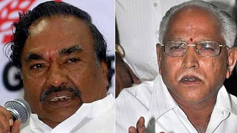 ಈಶ್ವರಪ್ಪ ಮತ್ತು ಯಡಿಯೂರಪ್ಪ