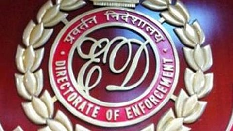 ಜಾರಿ ನಿರ್ದೇಶನಾಲಯ