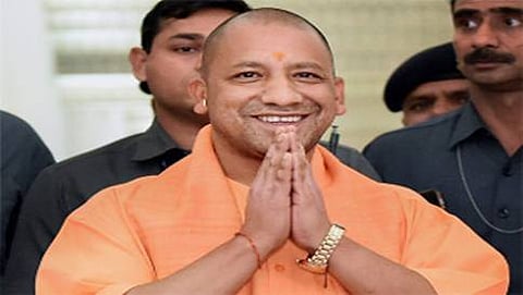 ಉತ್ತರ ಪ್ರದೇಶ ಮುಖ್ಯಮಂತ್ರಿ ಯೋಗಿ ಆದಿತ್ಯನಾಥ್