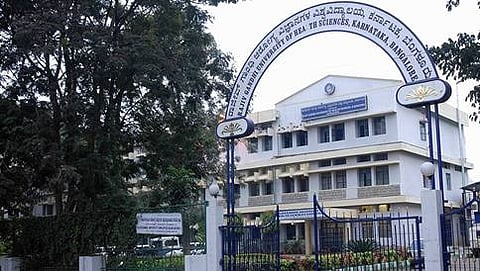 ರಾಜೀವ್ ಗಾಂಧಿ ಆರೋಗ್ಯ ವಿಜ್ಞಾನ ವಿಶ್ವವಿದ್ಯಾಲಯ