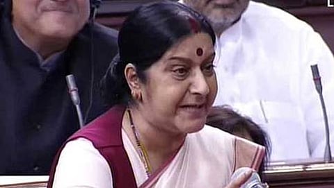 ಸುಷ್ಮಾ ಸ್ವರಾಜ್