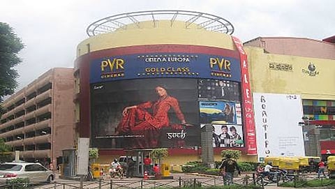ಮಲ್ಟಿಪ್ಲೆಕ್ಸ್